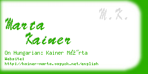 marta kainer business card